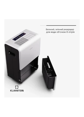 Осушитель воздуха DryFy Grand 55L Smart 40–50 м² 55 л/24 ч (10045544) Klarstein DryFy Grand Smart (391462189)