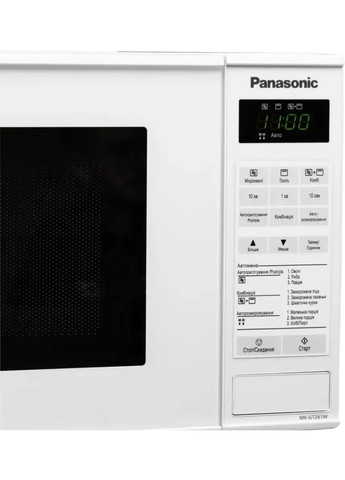 Микроволновая печь (СВЧ) NN-GT261WZPE соло Panasonic