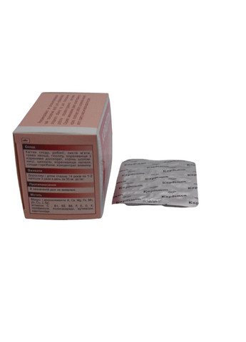 Кардитон для укрепления сердечной мышцы 60 капсул серия Приморский край "" Янтра-2006 (316654862)