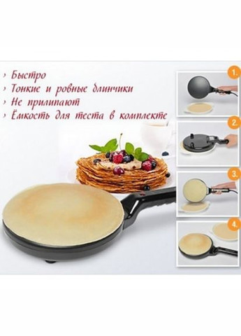 Блестящая сковорода для блинов 20 см антипригарное покрытие SP 5208 Brown Sinbo (306716641)