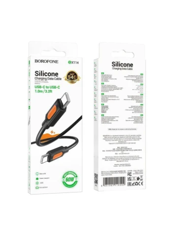 USB BX114 Silicone Type-C to Type-C 60W Чорний Borofone (388894741)