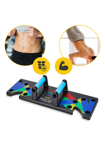 Упори (дошка) для віджимань зі змінним хватом Push-up Board () 4FIZJO P-5907739312501 (324264871)
