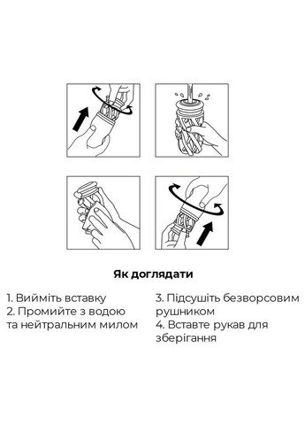 Мастурбатор Air-Tech Ultra Size, вища аеростимуляція та всмоктувальний ефект Tenga (366876616)