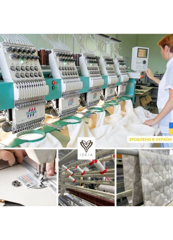 Простирадло 220х240 см IDEIA Сатин мерсеризований (332994066)