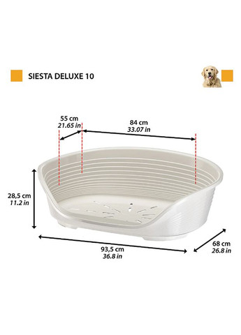 Пластиковый лежак для собак и котов Siesta Deluxe 10 бордовый 93.5х68х28.5 см 70210929 Ferplast (269341582)