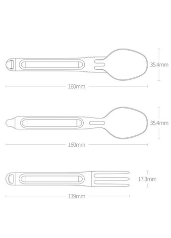 Туристические столовые приборы Xiaomi (NE0124) набор ложка и вилка NexTool (279827357)