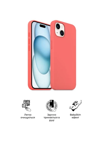 Чохол ICON2 MagSafe для Apple iPhone 15 Plus Guava (ARM72738) ArmorStandart (323105454)