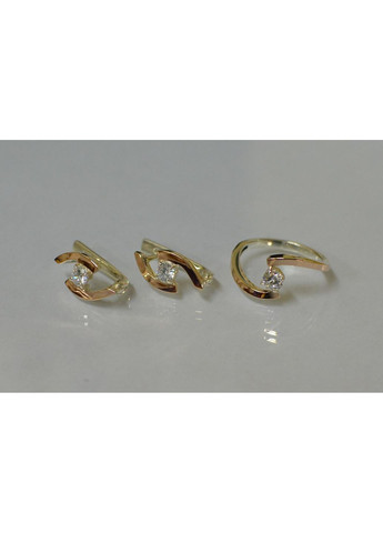 Серебряный гарнитур Silver Style (367268289)