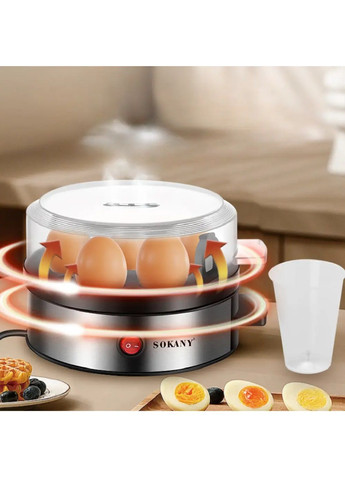 Електрична яйцеварка прилад з автоматичним вимкненням індикатором роботи для варіння яєць на пару 7 комірок 360W (480859-Prob) Unbranded (345559567)