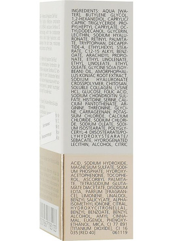Флюїд з ретинолом і гіалуроновою кислотою Retinol and Hyaluron Cell Fluid (міні) 5ml (856572-15193) Juvena (368610567)