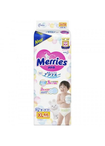 Підгузки Merries для дітей xl 12-20 кг 44 шт (268144020)