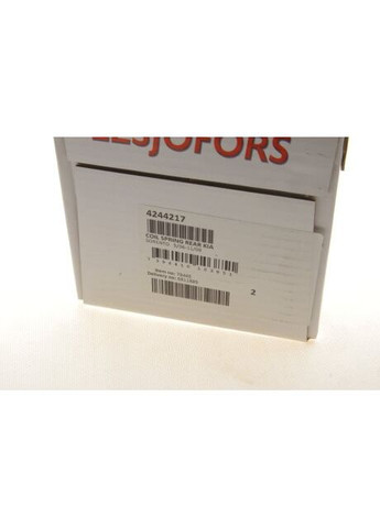 Пружина подв. задн. KIA (пр-во ) 4244217 Lesjofors (366114388)