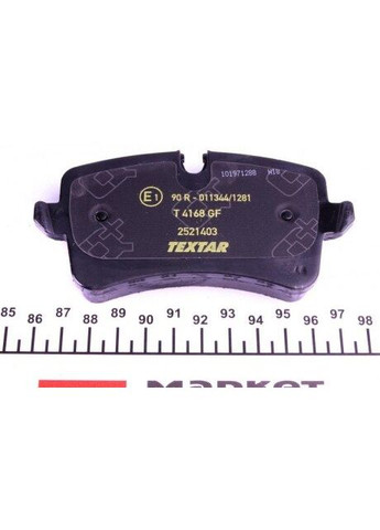 Комплект гальмівних колодок 2521403 Textar (339657643)