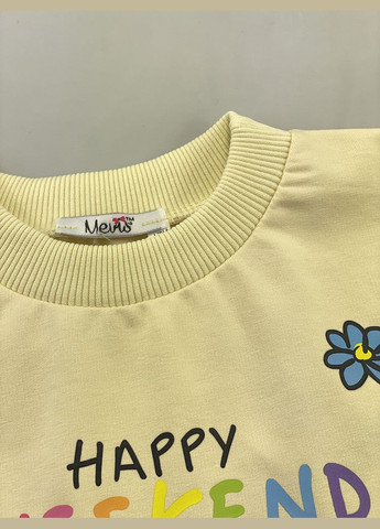 Желтый демисезонный спортивный костюм для девочки Mevis