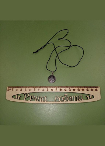 Славянский оберег боговник кулон-талисман в подарочной упаковке+подарок No Brand (342384704)