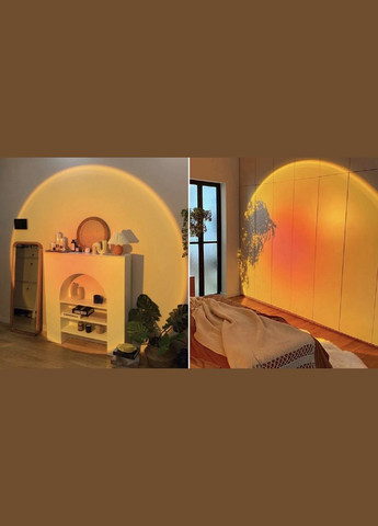 Проекционный светильник Sunset Lamp RGB эффект заката с пультом на штативе атмосферная цветная лампа No Brand (351359184)