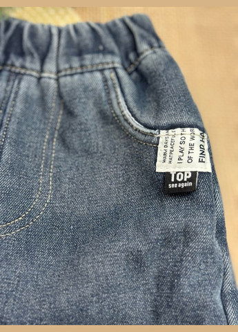 Джинси для хлопчика Vous утеплені 10632 No Brand (311505134)