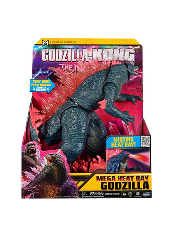 Фігурка Godzilla x Kong - МегаҐодзілла делюкс з променем Godzilla vs. Kong (344449729)
