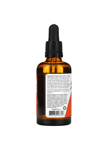 Витамины и минералы Vitamin D3, 59 мл Now (294929606)