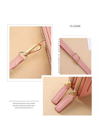 Жіноча сумка гаманець для телефону грошей та ключів через плече Пудра Forever Better No Brand (306554688)