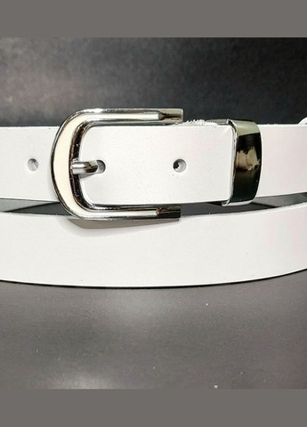 Ремень женский универсальный кожаный белый 2,5 см\124 No Brand (347250687)
