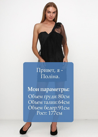 Черное повседневный платье черный Religion однотонное