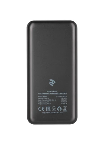 Powerbank 20000 мАч Black (-PB2004PD-BLACK) 2E (322938960)