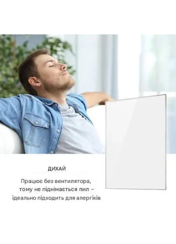 Інфрачервоний обігрівач 960 Вт (10034234) Klarstein Wonderwall Air (396890859)