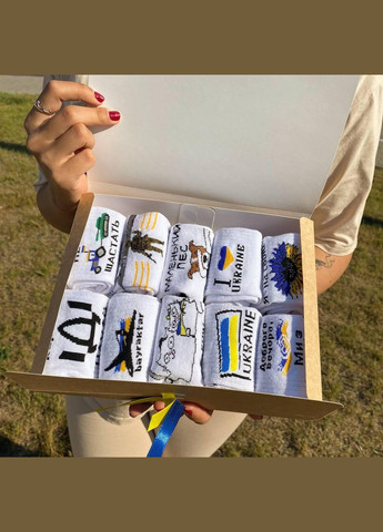 Комбіновані бокс патріотичних жіночих шкарпеток 10 пар 36-41р у подарунковій коробці (340108463)