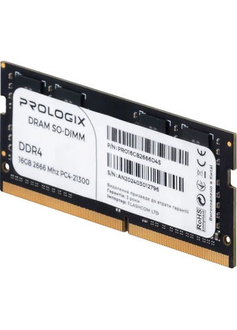 Модуль пам'яті SO-DIMM 16GB 2666 МГц DDR4 (PRO16GB2666D4S) Prologix (323131196)