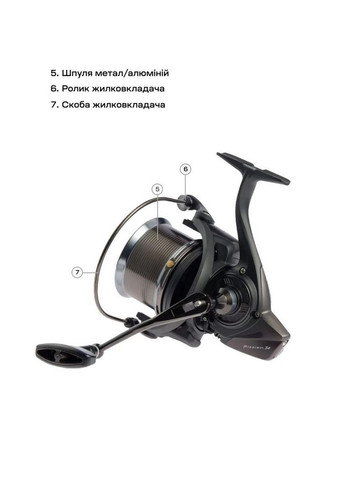 Котушка Mission SE Reel 8000 12+1 BB 4.1:1 1858.47.10 Brain (317305253)