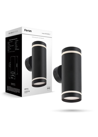 Накладний світильник ML388-2 під лампу Feron (361068713)