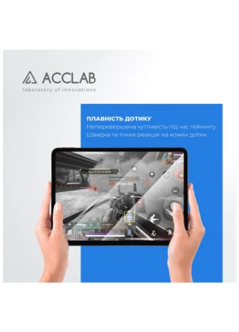 Стекло защитное Full Glue Xiaomi PAD 5 11" (1283126575587) ACCLAB (393770344)