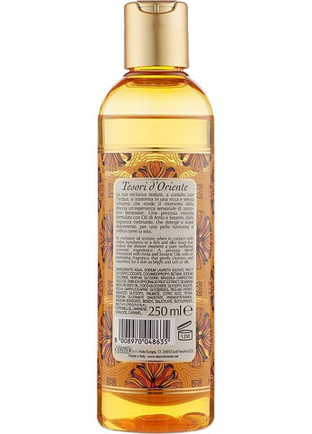 Масло для душа - Amla And Sesame Oils 250ml (834134-70478) Tesori d'Oriente (368632601)