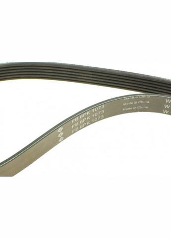 Комплект ременя генератора 529 0530 10 Ina (360494374)