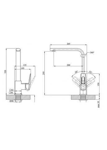 Смеситель для кухни NOF4-B Wezer (316088849)