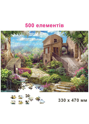 Пазл класичний "Колаж з виходом у сад" 84900, 500 елементів Энергия Плюс (304410514)