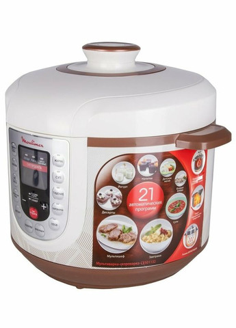 Мультиварка-скороварка CE501134 біла з коричневим Moulinex (339081367)