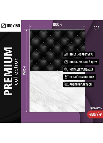 Вініловий фон для зйомки преміум, темна шкіряна стіна з каретною стяжкою та світла мармурова підлога 100×150 см, №57233 PhotoVinyl (354714047)