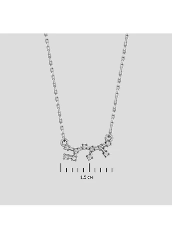 Подвеска Созвездие Стрельца Minimal (340096808)