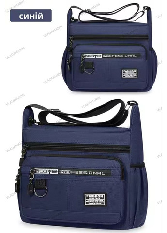 Молодіжна синя водонепроникна сумка через плече,сумка слінг для роботи та навчання унісекс Aqua-Vu (366220334)
