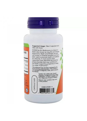 Гриб рейши 270 мг,, 100 капсул Now Foods (302521135)