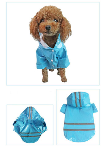 Дождевик для собак (размер M) No Brand (368710962)