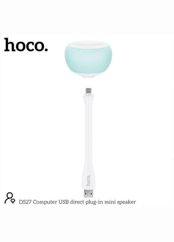 Акустика для ПК Computer USB direct plugin mini speaker DS27 USB коннектор Hoco (280877001)