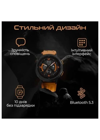 Смарт-часы (mix3.fluorescentyellow) HiFuture mix 3 fluorescent yellow (400279335)