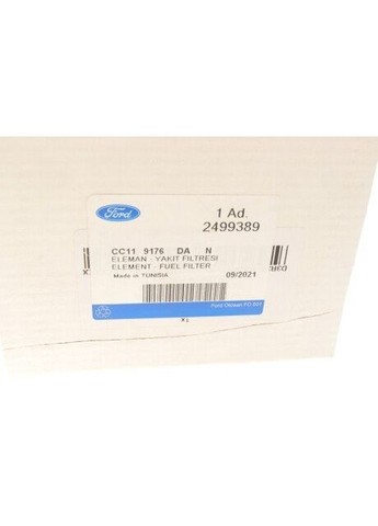 Фільтр паливний CC119176DA Ford (361155070)