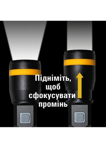 Ліхтар (506006) Cat (323204272)