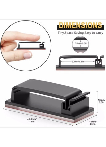 Органайзер кліпса фіксатор кабелю тримач для дроту самоклеючий 50 шт L Чорний Lencent (358935016)