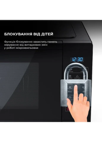 Микроволновая печь с грилем Sharp YC-MG252AE-B