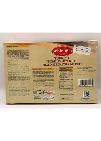 Асорті рахат-лукум Sahinoglu Turkish Premium Delight 750 г Amanti (368833323)